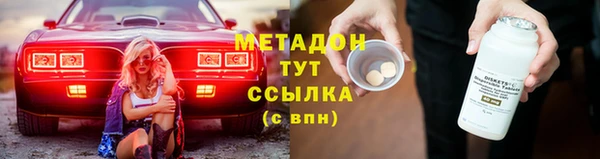 винт Верхний Тагил